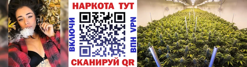 Наркошоп купить ГАШ  APVP  Меф мяу мяу  АМФ  Конопля  Тобольск