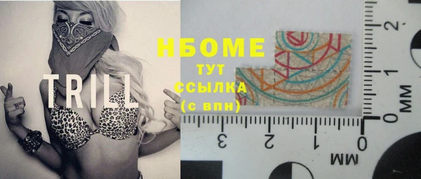 трава Тутаев