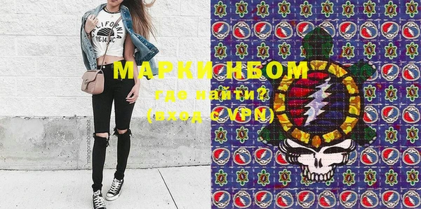 трава Тутаев