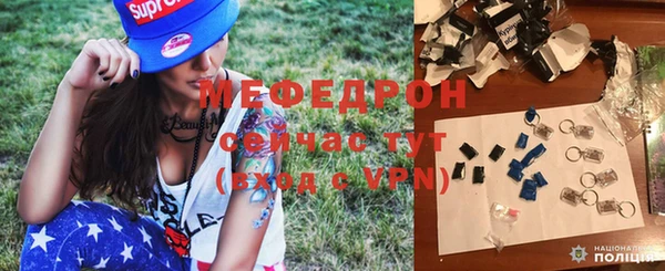 марки nbome Тында