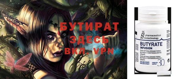 марки nbome Тында