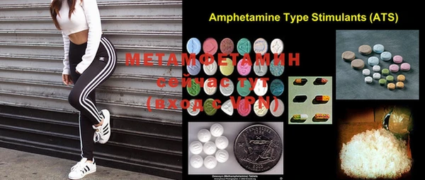 марки nbome Туринск