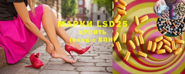 марки nbome Тында