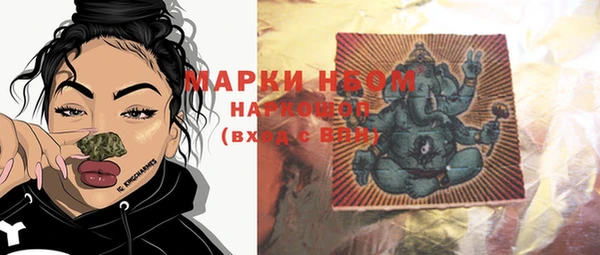 трава Тутаев