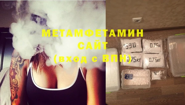 трава Тутаев