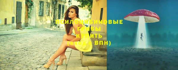 марки nbome Тында